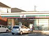 周辺：セブンイレブン市原西五所店（450m）