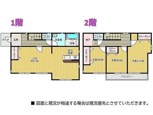 間取り：312001306468