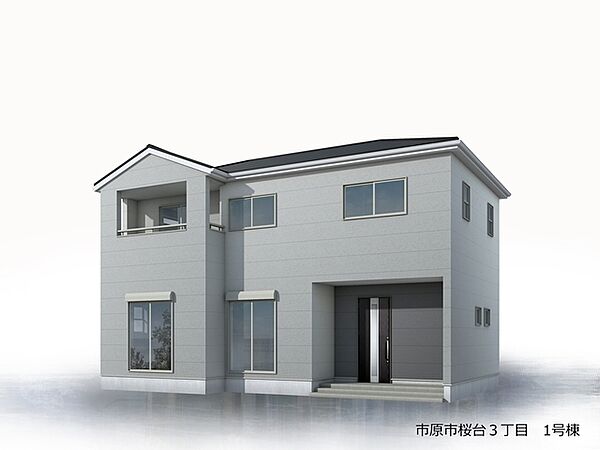 1号棟 ※パースはイメージです