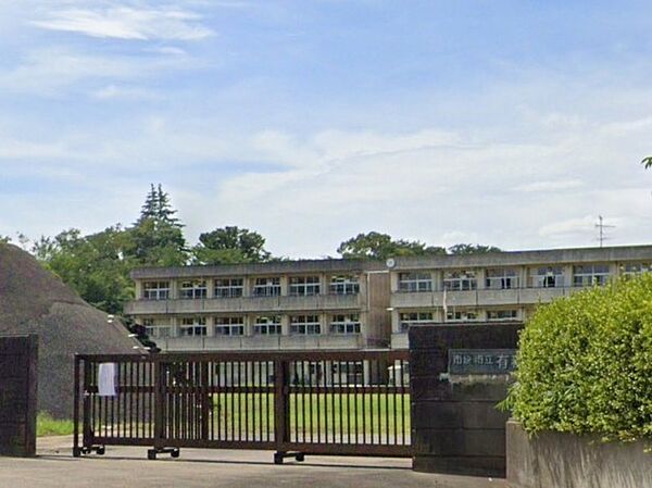 市原市立有秋南小学校（350m）