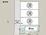 間取り：ご好評につき最終1棟です