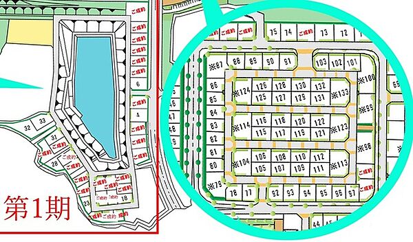 間取り：312000804585