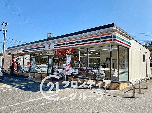 コンビニ セブンイレブン　生駒鹿畑町店 1300m