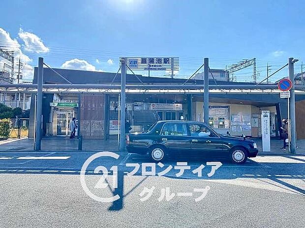 近鉄難波・奈良線「菖蒲池駅」 720m