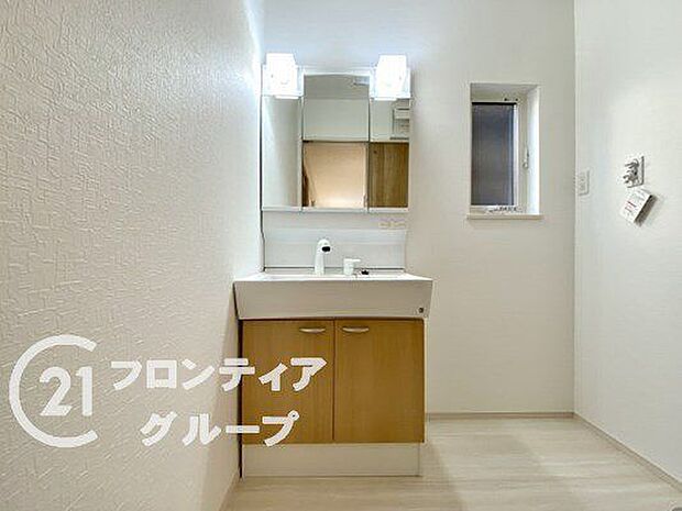 多様化する住まいのお悩みを当社へお気軽にご相談下さい