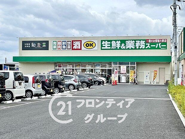 業務スーパー新庄高田店 徒歩7分。 500m