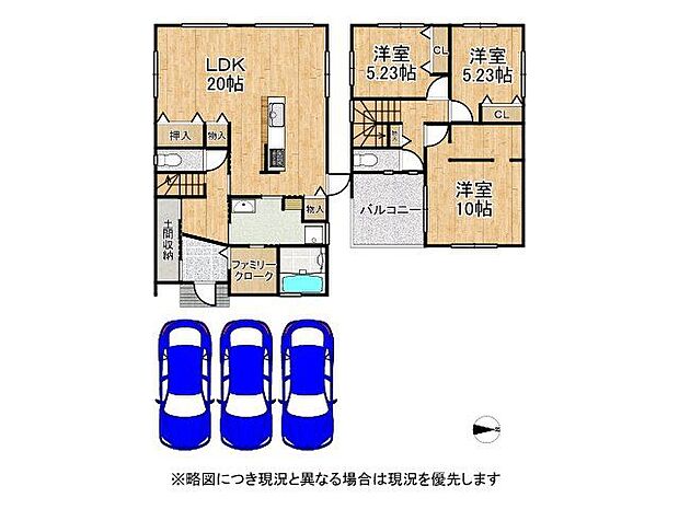 豊富な収納ですっきり片付く間取りです