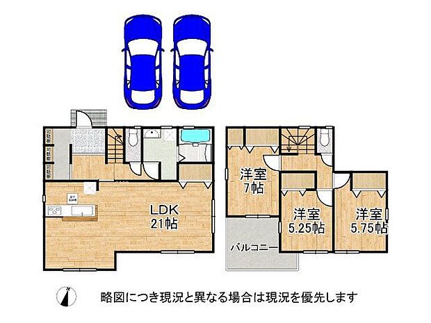 収納スペース豊富な間取りです