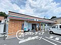 セブンイレブン...