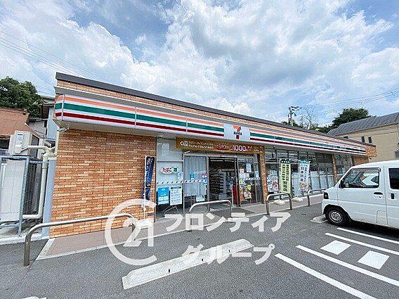 セブンイレブン...