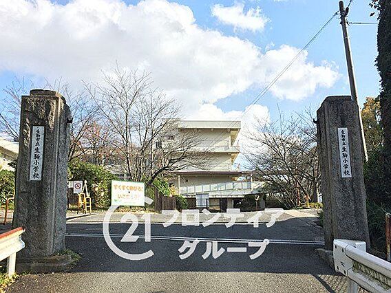 生駒市立生駒小...