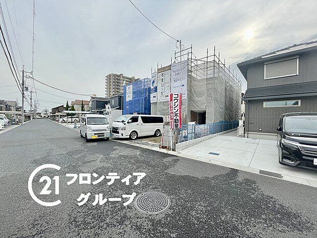 現地写真更新！現地ご案内とともに住宅ローンのご相談も承ります！実際の道路幅や雰囲気は、ぜひ一緒に現地で確認いたしましょう