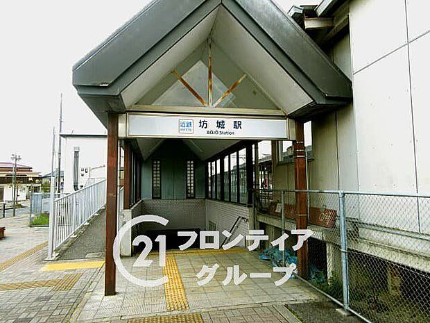 坊城駅(近鉄 南大阪線) 徒歩4分。 280m