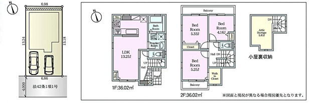 その他も好評販売中!!!07085882207