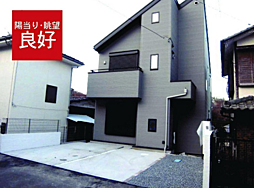 東京都町田市相原町1801-231