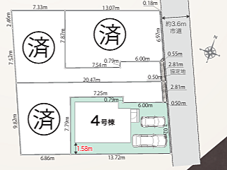 好評販売中！！07085882207