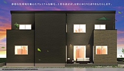 東京都立川市砂川町１丁目5-8