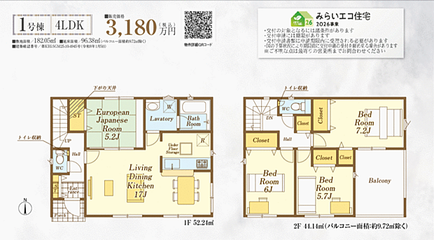 その他も好評販売中！！！07085882207