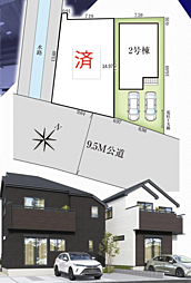 東京都武蔵村山市本町２丁目19-1