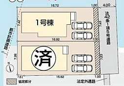 リビング/ダイニングの画像