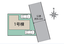 好評販売中!!!07085882207