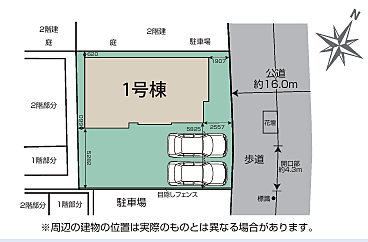 好評販売中！！！07085882207
