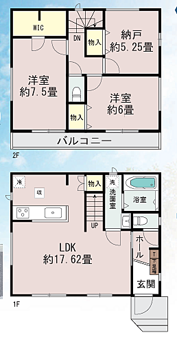 好評販売中!!!07085882207