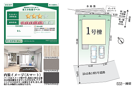 好評販売中！！！07085882207