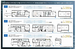 東京都日野市大字日野531-6
