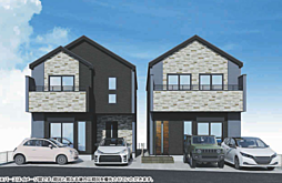 東京都日野市大字日野415-1