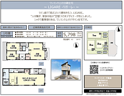 東京都日野市大字日野986