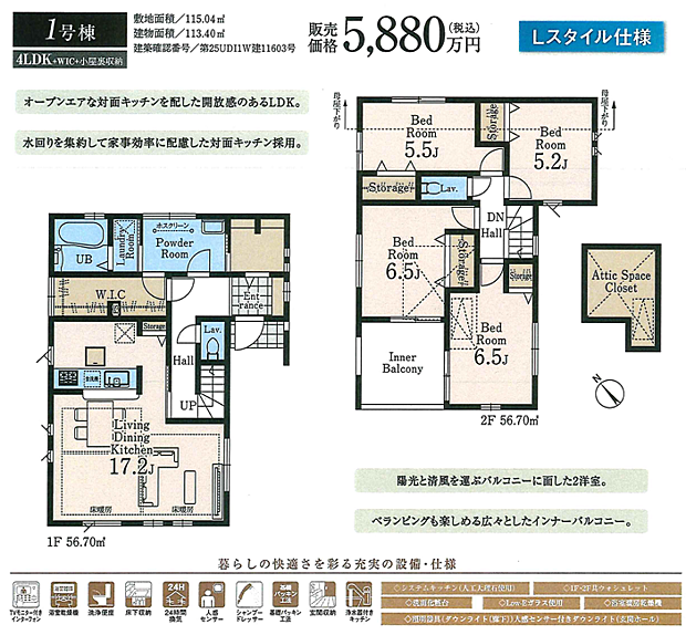 その他も好評販売中!!!07085882207