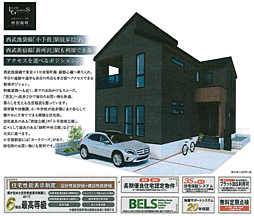 埼玉県所沢市榎町6-8