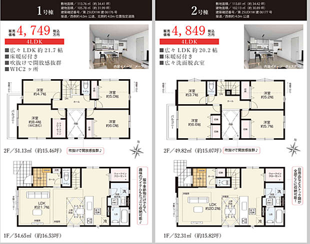 好評販売中!!!07085882207