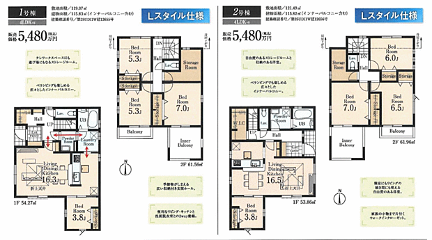 その他も好評販売中!!!07085882207