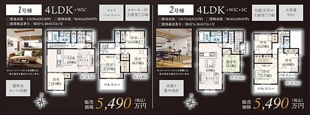 好評販売中！！！07085882207