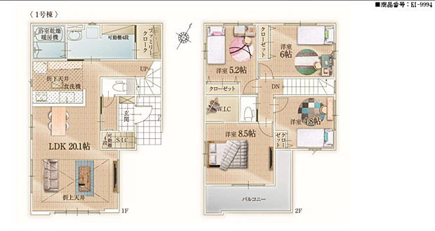 好評販売中！！！07085882207