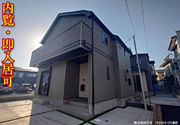 埼玉県所沢市林３丁目581-5