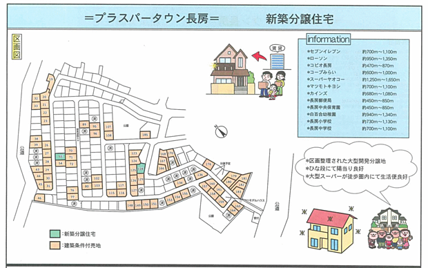 好評販売中!!!07085882207