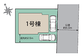 好評販売中!!!07085882207
