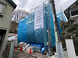 東京都日野市新町３丁目34-12