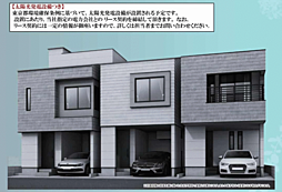MD　日野市大字日野0531