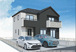 東京都日野市平山２丁目11-1