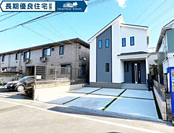 東京都日野市平山４丁目16-17