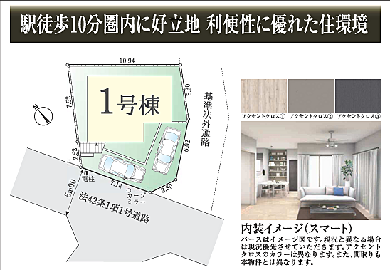 好評販売中!!!07085882207