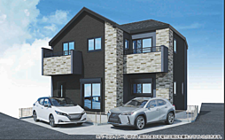 東京都日野市百草1273-7