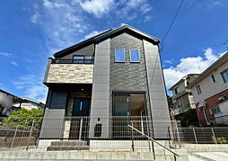 東京都町田市相原町1803-250
