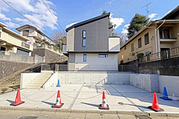 東京都町田市玉川学園４丁目21-11