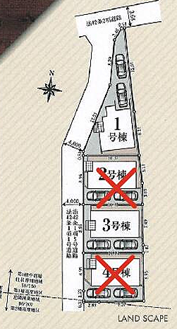 その他も好評販売中！！！07085882207