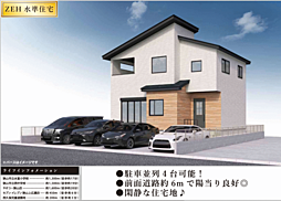 埼玉県狭山市広瀬台３丁目21-3